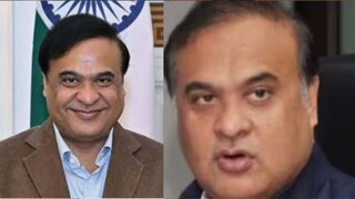 গ্রেফতারির কথায় বিস্ফোরক হিমন্ত বিশ্বশর্মা