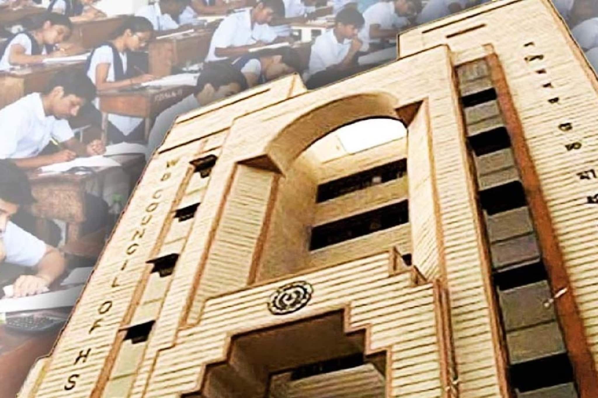 বিজ্ঞানের টানে নতুন দিশা: পড়ুয়াদের আকর্ষণে উচ্চ মাধ্যমিক শিক্ষা সংসদের অনলাইন 'বুটস্ট্র্যাপ', জানুন 