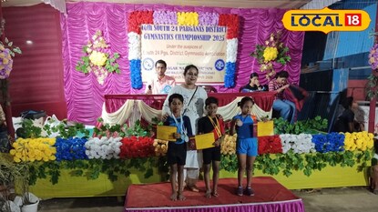 জিমন্যাস্টিক প্রতিযোগিতা 