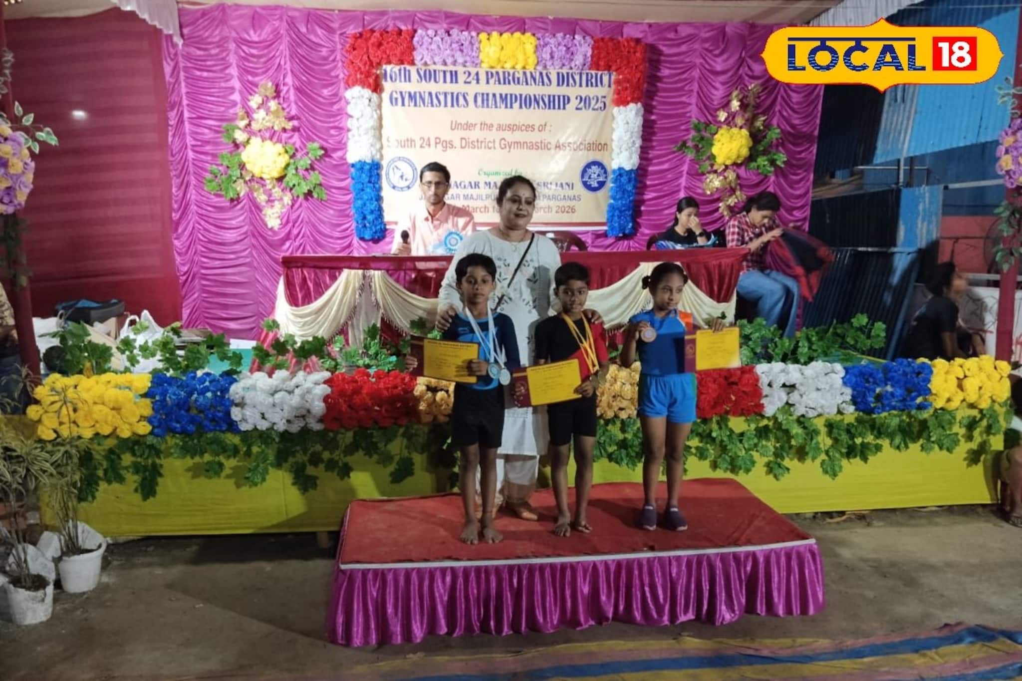 দুদিনের ১৬ তম জেলা জিমন্যাস্টিক! হাজির বহু খেলোয়াড়