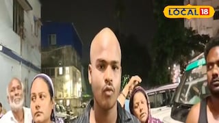 বারুইপুর থানায় অভিযোগ দায়ের বারুইপুর থানায় অভিযোগ দায়ের