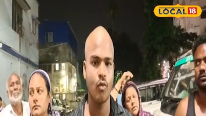 বারুইপুর থানায় অভিযোগ দায়ের বারুইপুর থানায় অভিযোগ দায়ের