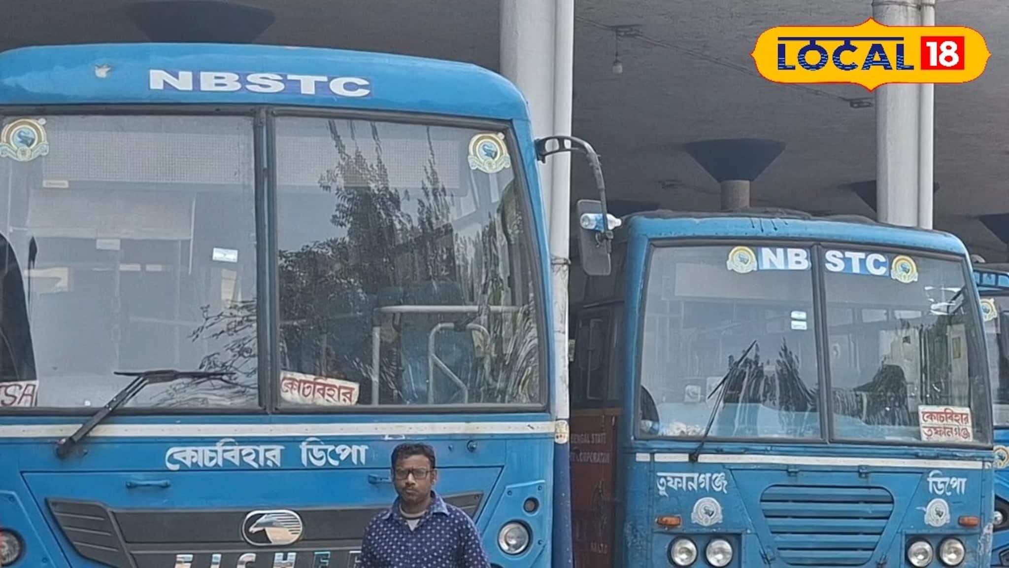 ভোটের মধ্যে কমতে চলেছে এনবিএসটিসি বাসের সংখ্যা! কোন কোন রুটে কমে যাবে বাস পরিষেবা জেনে নিন এক নজরে