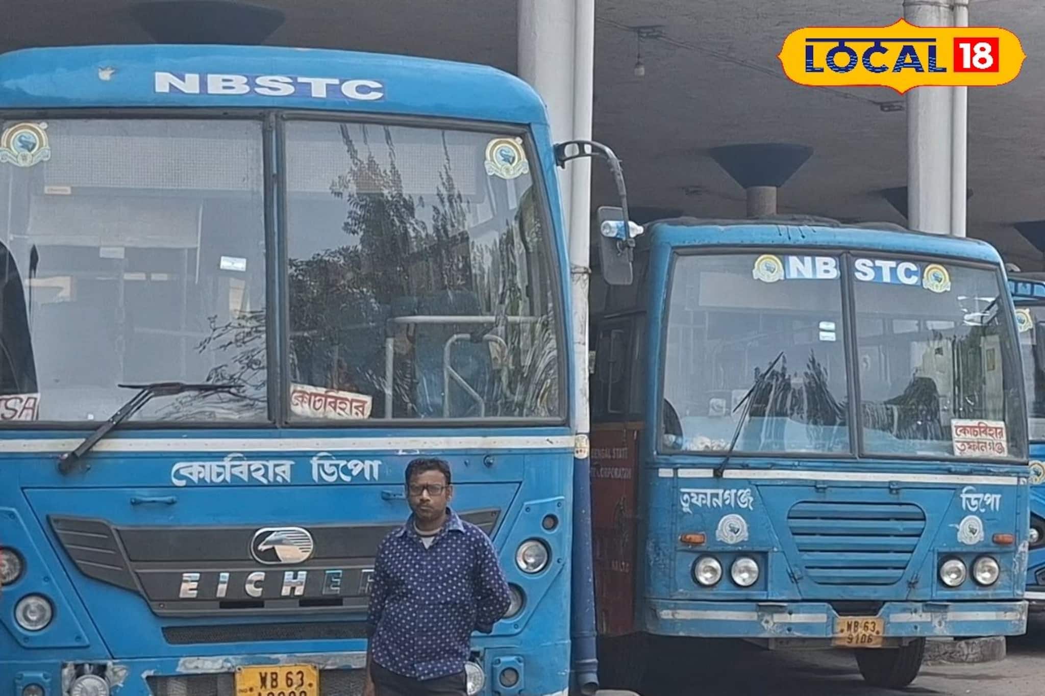 ভোটের মধ্যে কমতে চলেছে এনবিএসটিসি বাসের সংখ্যা! কোন কোন রুটে কমে যাবে বাস পরিষেবা জেনে নিন এক নজরে