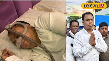 আউশগ্রাম 