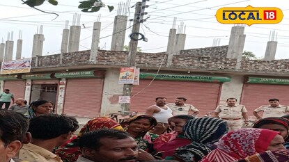 চলছে প্রতিবাদ