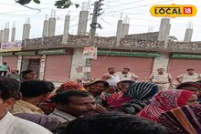 SIR List: সাপ্লিমেন্টারি তালিকাতেও উঠল না নাম! কাকদ্বীপে ৪ বুথে নাম বাদ ৩২৫ জনের, তুমুল বিক্ষোভ এলাকায়