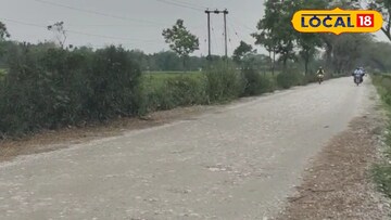 রায়মাটাং-এর