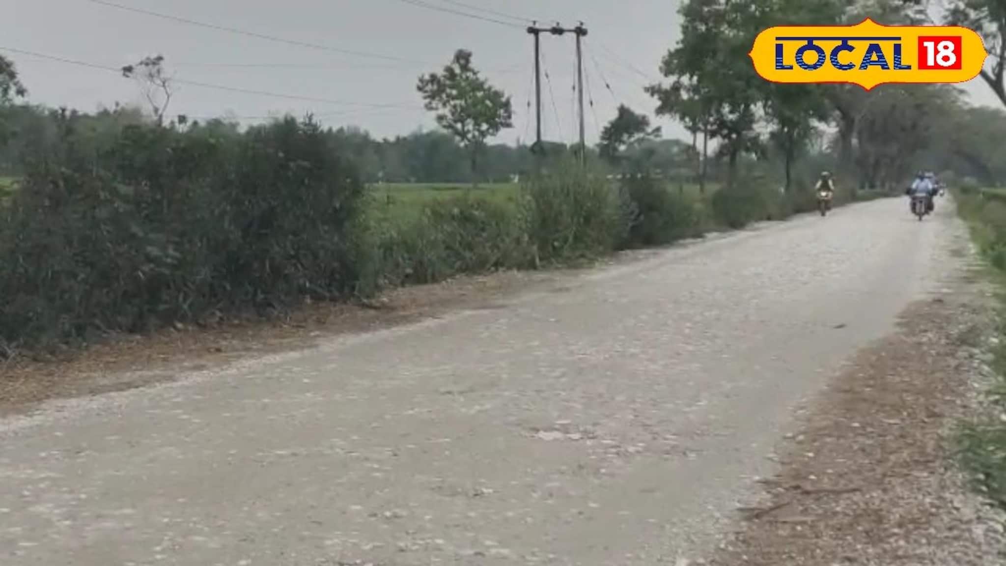 কালচিনি ব্লকে ভয়াবহ কাণ্ড! রাস্তায় দাঁড়িয়ে বিক্ষোভ স্থানীয়দের