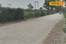 Alipurduar News: কালচিনি ব্লকে ভয়াবহ কাণ্ড! রাস্তায় দাঁড়িয়ে বিক্ষোভ স্থানীয়দের