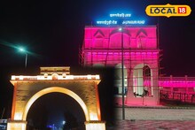 আঁধার নামলেই জ্বলে ওঠে এই রেল স্টেশনের সাতরঙা আলো! এত ঝলমল... দর্শনীয় স্থান হয়ে উঠছে!