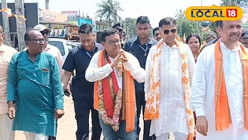 মনোনয়ন