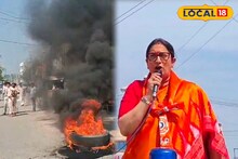 Malda News: 'অনুপ্রবেশকারীদের বাঁচাচ্ছে তৃণমূল' মালদহের এস‌আইএর ঘিরে উত্তেজনা প্রসঙ্গে তোপ স্মৃতি ইরানির