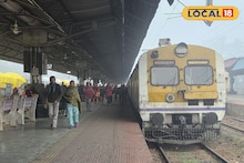 Train Cancellation Alert: রেলযাত্রীদের জন্য দুঃসংবাদ! ৫ এপ্রিল পর্যন্ত আদ্রা ডিভিশনে বাতিল একগুচ্ছ ট্রেন, দুর্ভোগ এড়াতে দেখে নিন তালিকা