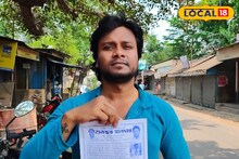 Bengal Assembly Elections 2026: নবদ্বীপে ‘একলা চলো’ নির্দল প্রার্থী শুভঙ্কর হালদার, বদলের ডাক নিয়ে পথে পথে প্রচার