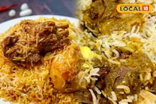 Biriyani: বিরিয়ানির মাটনে এগুলো কী? মাংসে কামড় দিতেই গা শিউরে উঠল হাবড়ার বাসিন্দার! অভিযোগ ঘিরে উঠছে প্রশ্ন!