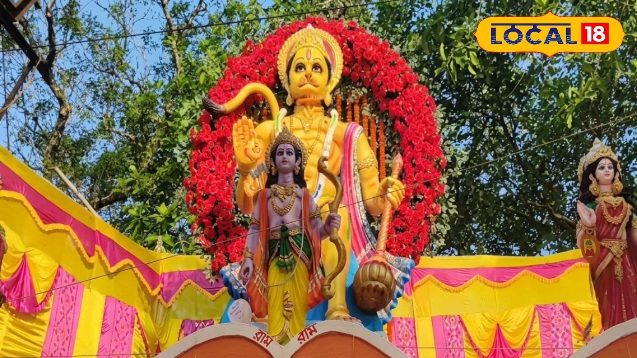 হনুমান মন্দির উদ্বোধনে বিরাট চমক, শোভাযাত্রায় অংশ নিল আট থেকে আশি, উপচে পড়ল মানুষের ঢল, কোথায় জানেন? 