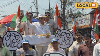 কাটোয়া 