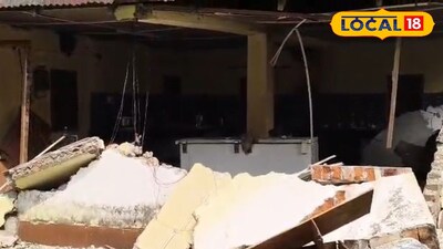 বন বাংলোয় ভাঙচুর 