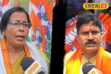 West Medinipur News: একুশে ২৪০০ ভোটে হার, নারায়ণগড়ে ফের রমাপ্রসাদেই আস্থা বিজেপির! নতুন মুখে ভরসা তৃণমূলের