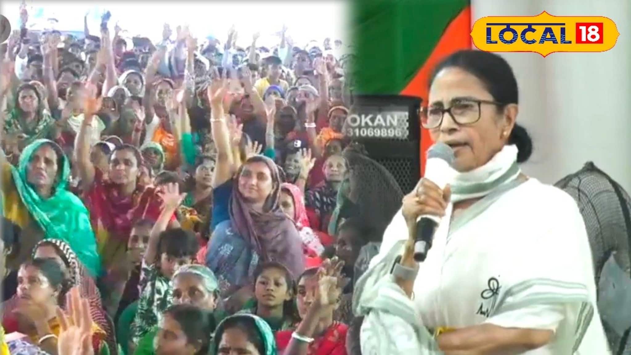 Mamata Banerjee: 'কাদের নাম বাদ পড়েছে?' মমতা প্রশ্ন করতেই হাত তুললেন সবাই, হতবাক নেত্রী