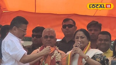 নমিনেশন জমা