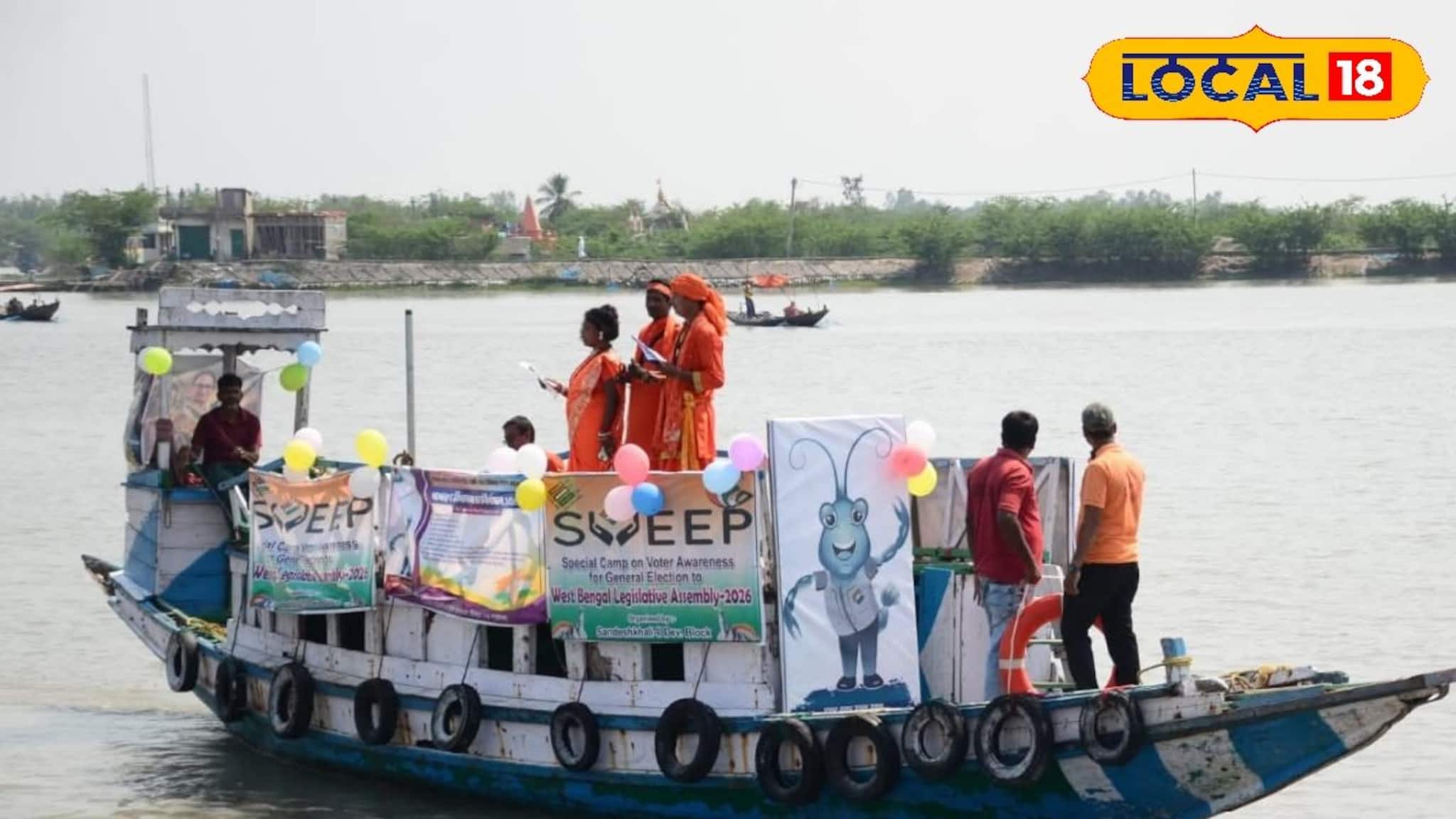 North 24 Parganas News: বাগদা থিমে ভোট সচেতনতা, নদীপথে অভিনব উদ্যোগ উত্তর ২৪ পরগনায়
