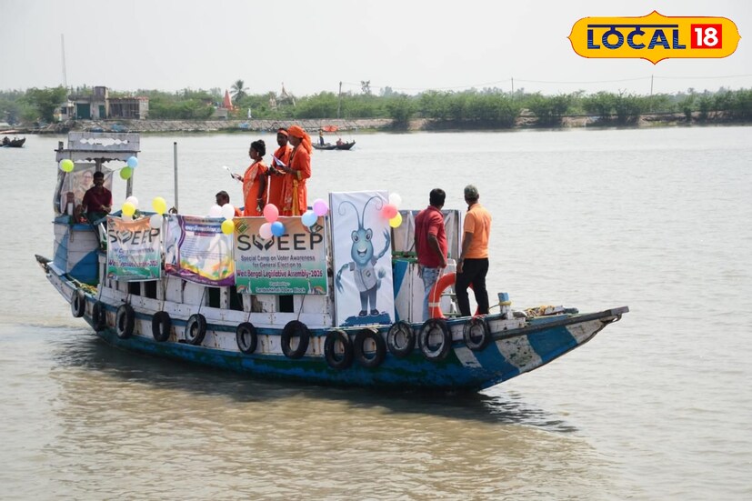 আসন্ন বিধানসভা নির্বাচনকে সামনে রেখে সাধারণ মানুষকে ভোটদানে উৎসাহিত করতে বিশেষ উদ্যোগ নিয়েছে উত্তর ২৪ পরগনা জেলা প্রশাসন। নির্বাচনকে উৎসবের রূপ দিতে এবং সর্বস্তরের মানুষের অংশগ্রহণ নিশ্চিত করতেই নেওয়া হয়েছে একাধিক সচেতনতা কর্মসূচি।