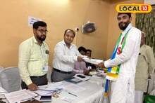 South 24 Parganas News: ভাঙড় থেকে বারুইপুর পর্যন্ত শোভাযাত্রা! মনোনয়নে শক্তি প্রদর্শন নওশাদের