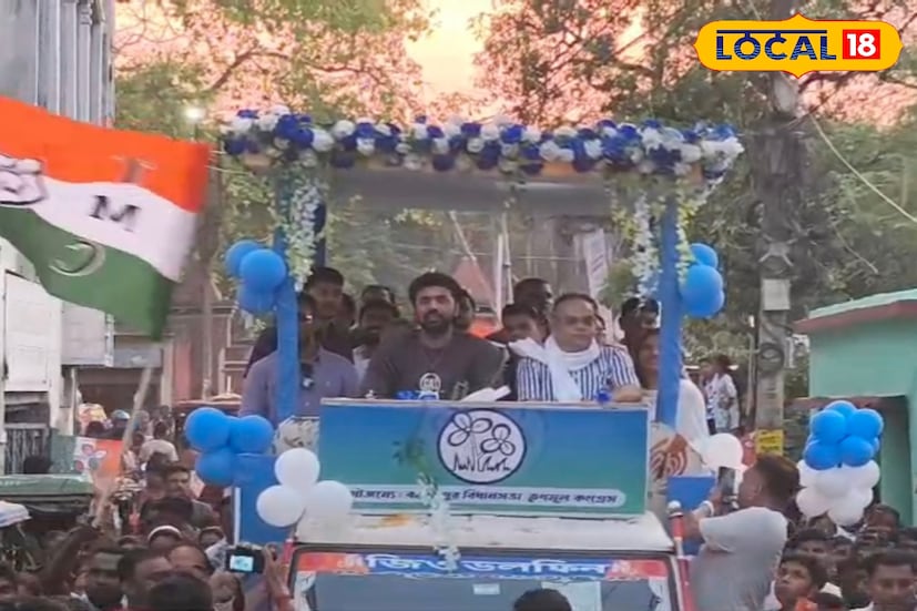 মুর্শিদাবাদ, কৌশিক অধিকারী: হাইভোল্টেজ হাড্ডাহাড্ডি লড়াই জমে উঠেছে বহরমপুর বিধানসভাতে। একদিকে কংগ্রেসের প্রার্থী অধীর চৌধুরী, অন্যদিকে বিজেপির বিদায়ী বিধায়ক সুব্রত মৈত্র ।ওপর দিকে লড়াই বহরমপুর বিধানসভা কেন্দ্রের তৃণমূল প্রার্থী নাড়ুগোপাল মুখার্জি। প্রচারে অভিনেতা দেব তথা ঘাটালের সাংসদ। মুর্শিদাবাদ, কৌশিক অধিকারী: হাইভোল্টেজ হাড্ডাহাড্ডি লড়াই জমে উঠেছে বহরমপুর বিধানসভাতে। একদিকে কংগ্রেসের প্রার্থী অধীর চৌধুরী, অন্যদিকে বিজেপির বিদায়ী বিধায়ক সুব্রত মৈত্র ।ওপর দিকে লড়াই বহরমপুর বিধানসভা কেন্দ্রের তৃণমূল প্রার্থী নাড়ুগোপাল মুখার্জি। প্রচারে অভিনেতা দেব তথা ঘাটালের সাংসদ।