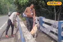 CoochBehar News: আবহাওয়া খারাপ, হাসিমারায় নামতে পারেন মোদি, কোচবিহারগামী সড়কে কড়া নিরাপত্তা