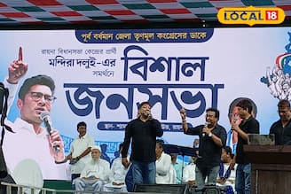 এক মিস কলেই চাঙ্গা হবে কর্মীদের মনোবল! বর্ধমানের প্রচারে নম্বর দিল তৃণমূল? জেনে নিন