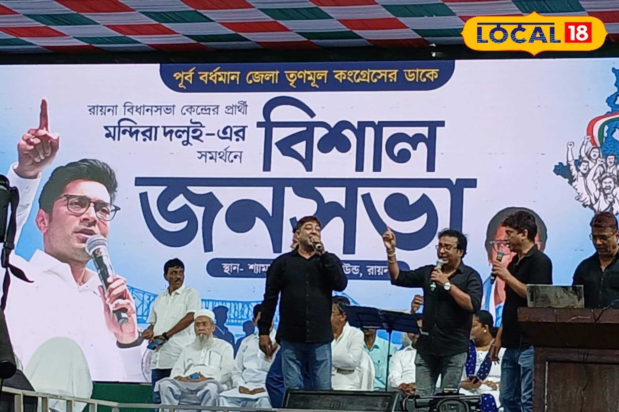 এক মিস কলেই চাঙ্গা হবে কর্মীদের মনোবল! বর্ধমানের প্রচারে নম্বর দিল তৃণমূল? জেনে নিন