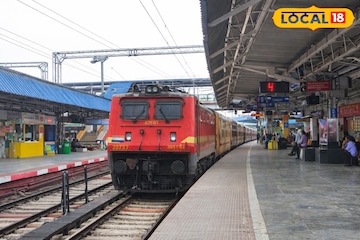 গ্রীষ্মে সমুদ্র ভ্রমণে এবারে স্বস্তি পর্যটকদের! মালদহ থেকে দিঘা ছুটবে 'সামার স্পেশ্যাল', কবে থেকে কতদিন চলবে ট্রেন? গ্রীষ্মে সমুদ্র ভ্রমণে এবারে স্বস্তি পর্যটকদের! মালদহ থেকে দিঘা ছুটবে 'সামার স্পেশ্যাল', কবে থেকে কতদিন চলবে ট্রেন?