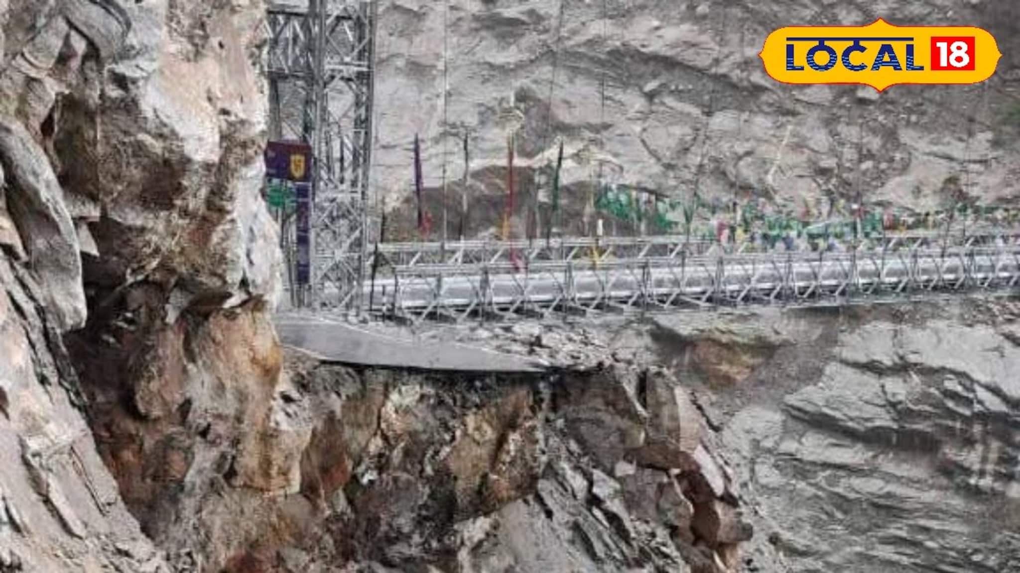 Landslide: লাচেনে ভয়াবহ ধস, বন্ধ রাস্তা-যানচলাচল! পর্যটকদের নামিয়ে আনার জরুরি চেষ্টা, চালু হেল্পলাইন নম্বর