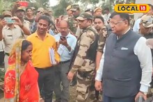 East Medinipur News: ভোটের উত্তাপ বাংলা-জুড়ে! ছাতা মাথায় পটাশপুরে ভোট পরিস্থিতি পর্যালোচনায় মুখ্য নির্বাচনী আধিকারিক