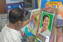 Nadia News: দুর্ঘটনায় ডান হাত হারিয়েছেন, বাঁ হাতেই ছবি এঁকে মমতা বন্দ্যোপাধ্যায়কে উপহার দিতে চান শিল্পী বিশ্বজিৎ