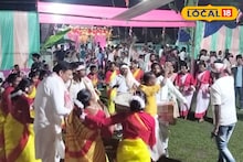 Kalchini Election: ধামসা-মাদলের তালে পা মেলালেন কালচিনির প্রার্থীরা! ভোটের আগে উৎসবের রেশ চা বাগানের ময়দানে