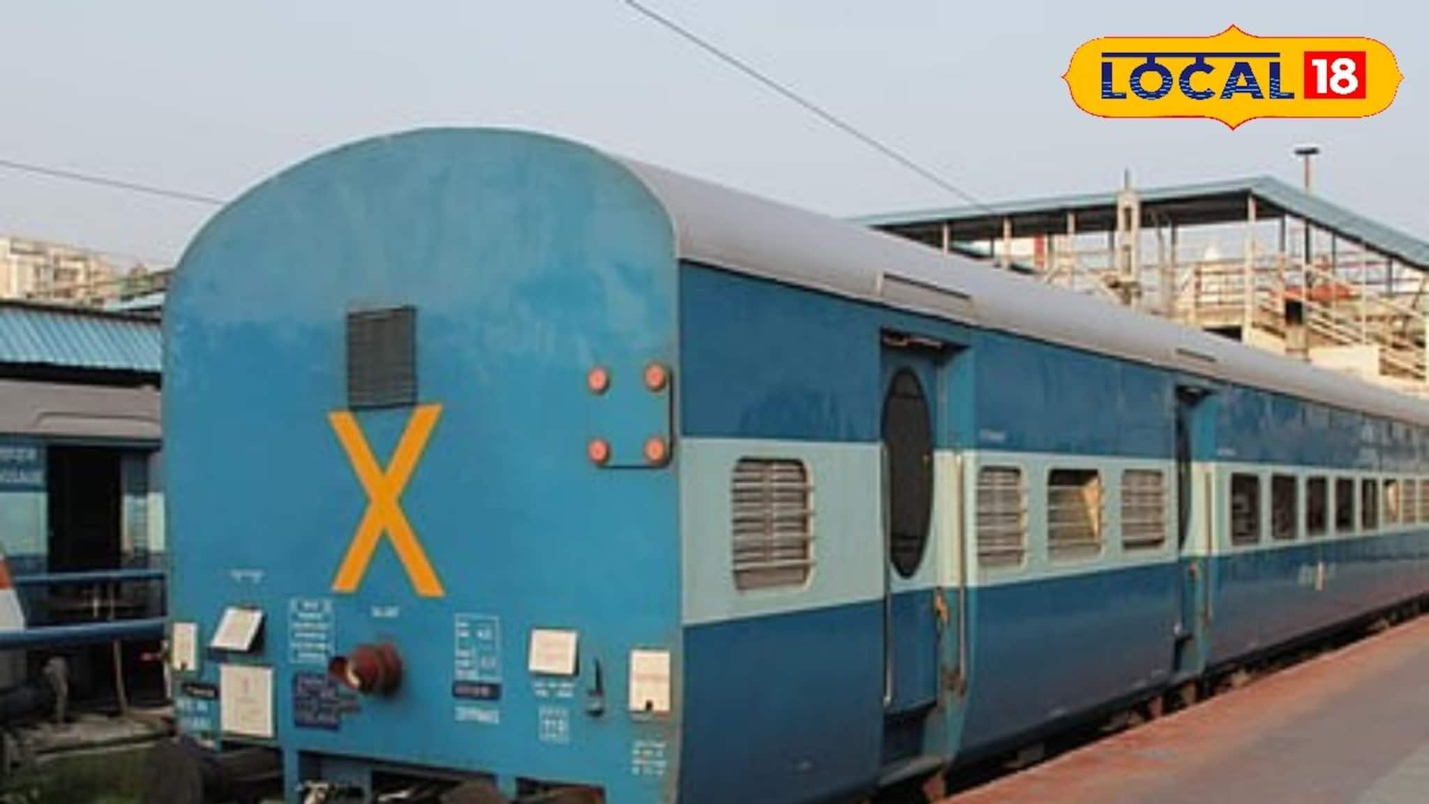 Train Cancellation: রেলযাত্রীদের জন্য দুঃসংবাদ! ৬ থেকে ১২ এপ্রিল দক্ষিণ-পূর্ব রেলে বড়সড় বিভ্রাট, বাতিলের খাতায় কোন কোন ট্রেন? দেখুন তালিকা