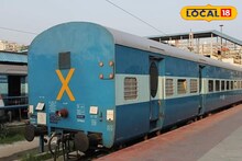 Train Cancellation: রেলযাত্রীদের জন্য দুঃসংবাদ! ৬ থেকে ১২ এপ্রিল দক্ষিণ-পূর্ব রেলে বড়সড় বিভ্রাট, বাতিলের খাতায় কোন কোন ট্রেন? দেখুন তালিকা