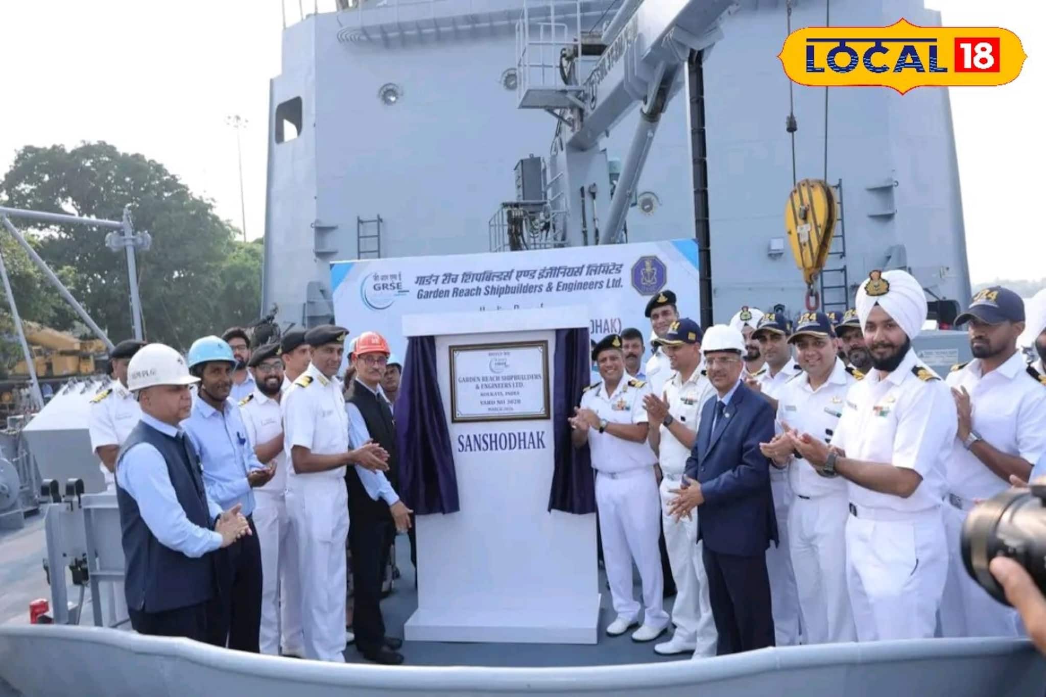 নৌসেনাকে ৩ যুদ্ধজাহাজ দিয়ে স্বনির্ভরতার পথে গার্ডেনরিচ শিপবিল্ডার্স অ্যান্ড ইঞ্জিনিয়ার্স লিমিটেড