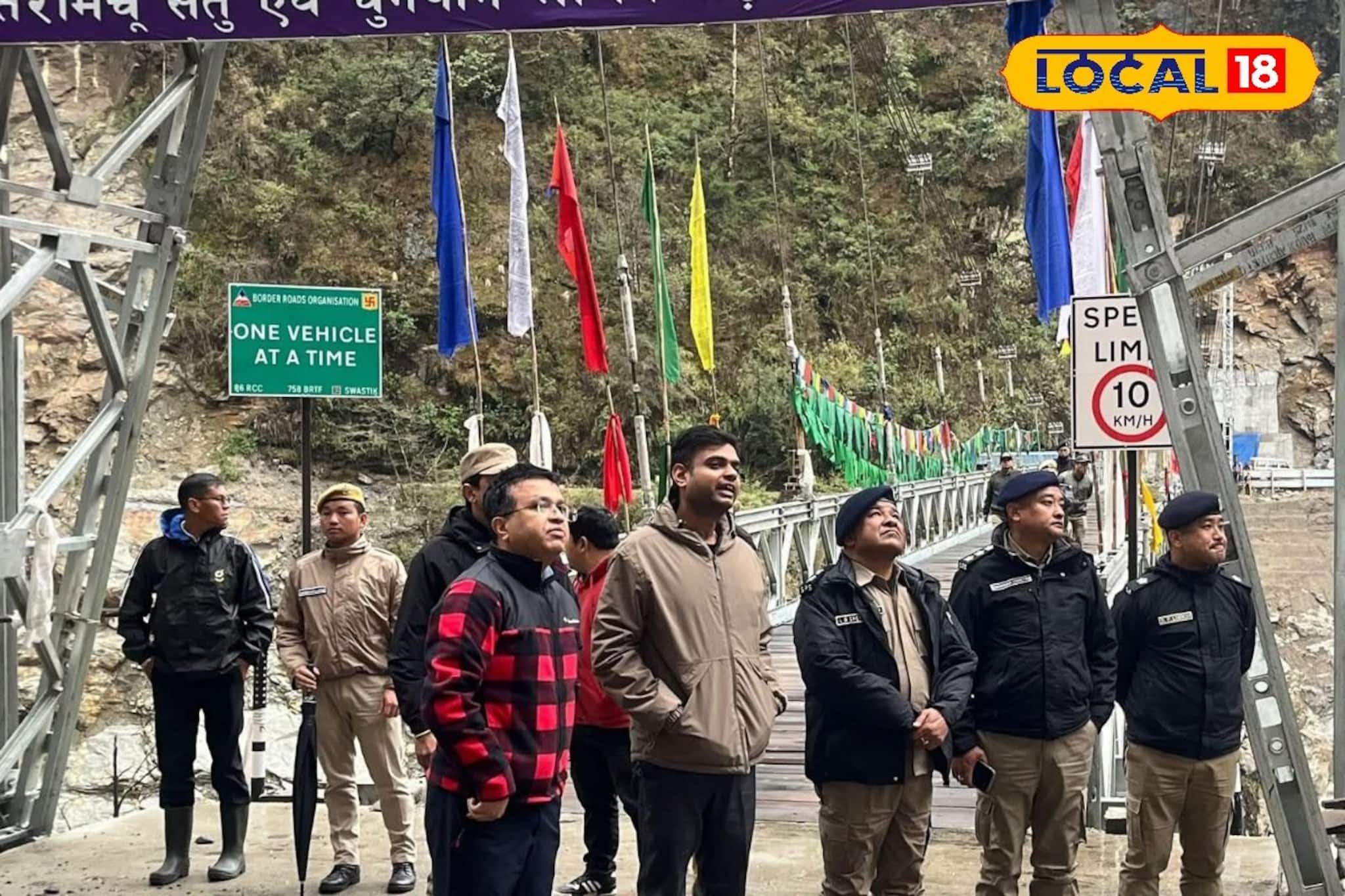  রাস্তা ভেঙে সিকিমে আটকে ১৫০০ পর্যটক! যান চলাচল বন্ধ, কী পরিস্থিতি সেখানে? প্রকাশ্যে ছবি 