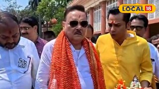 তৃণমূল প্রার্থী মদন মিত্র