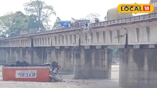 দুর্ঘটনাস্থল দুর্ঘটনাস্থল