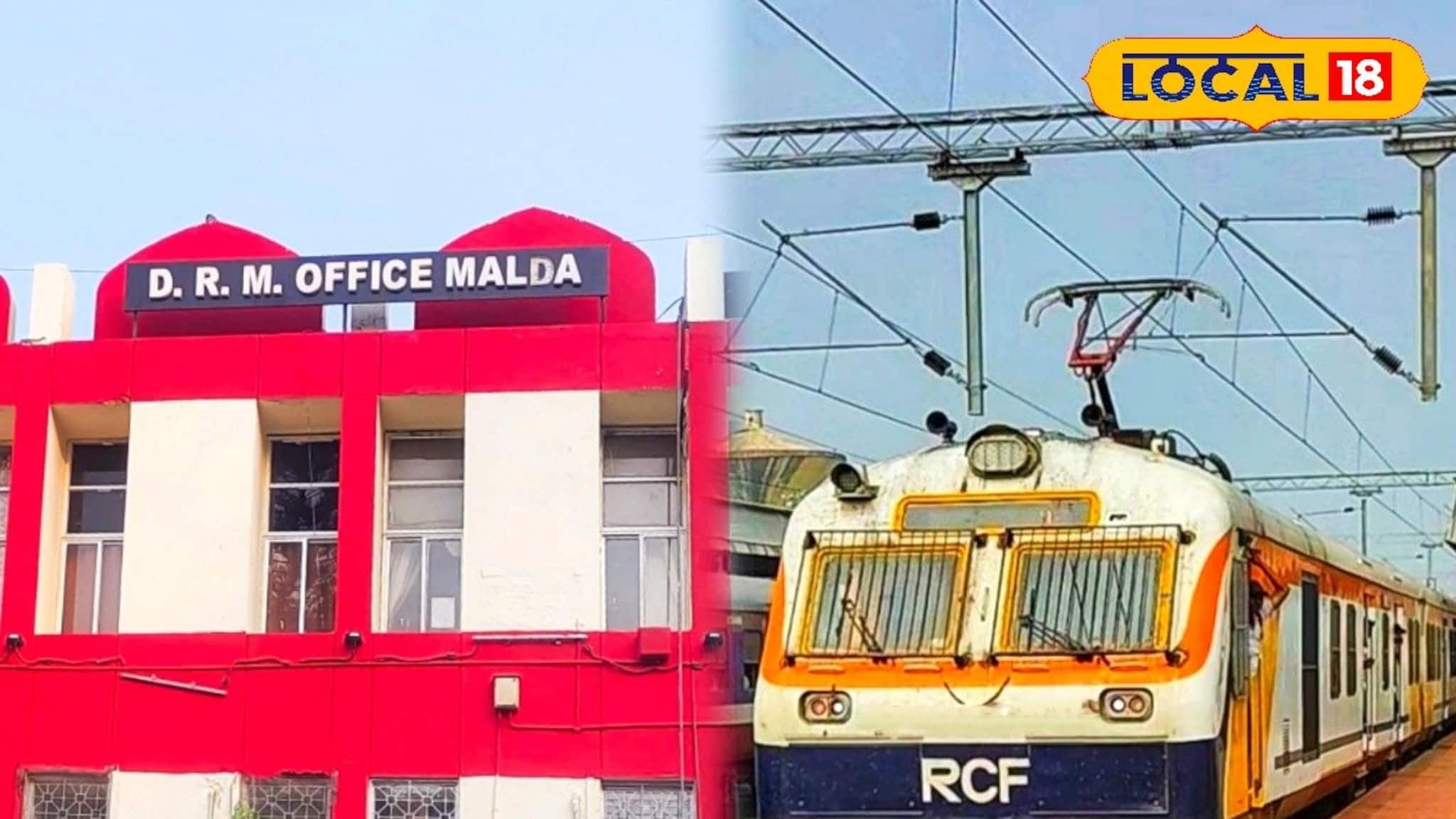 Indian Railways: রেল যাত্রীদের জন্য স্বস্তি! ১০ এপ্রিল থেকে মালদহ ডিভিশনের এই রুটে ফিরছে মেমু ট্রেন, সময়সূচি ও তালিকা জানুন