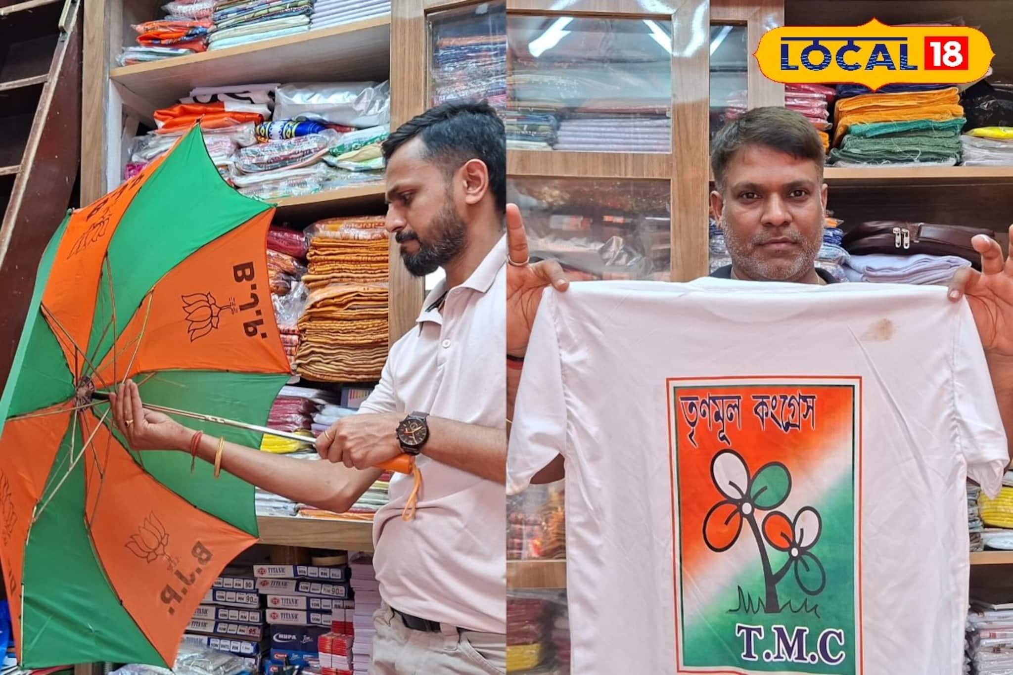 ভোটের বাজারে লক্ষ্মীলাভ! শিলিগুড়িতে দেদার বিকোচ্ছে তৃণমূল-বিজেপির শাড়ি ও টুপি, দেখুন দাম