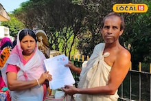 Nadia News: ভোট দিতে পারবেন কিনা তা নিয়ে বাড়ছে দুশ্চিন্তা! ট্রাইব্যুনালের আবেদনে কৃষ্ণনগরে উপচে পড়ছে ভিড়