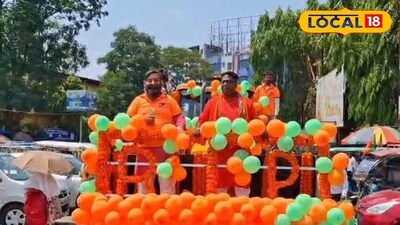 বুলডোজারের ছবি