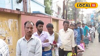 কাটোয়া 