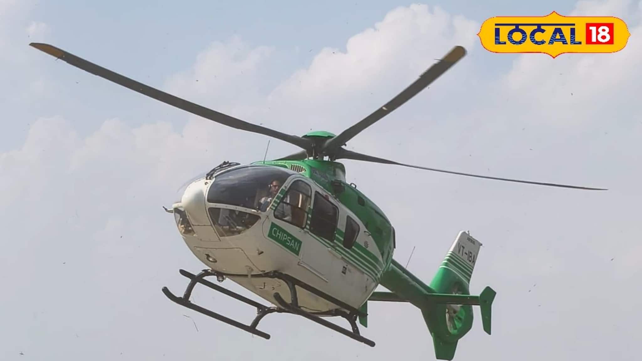 West Bengal Election News: সবুজ হেলিকপ্টার নিয়ে হুমায়ুন! জানুন কোথা থেকে এল এই হেলিকপ্টার  